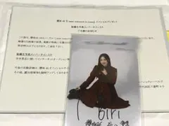 櫻坂46 谷口愛季 秘蔵生写真 直筆サイン入り 櫻坂46 谷口愛季 直筆サイン 秘蔵生写真 - メルカリ