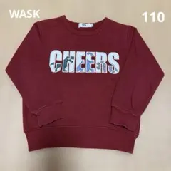 WASK CHEERS トレーナー 110のサムネイル