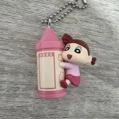クレヨンしんちゃん　ガチャガチャ　ねねちゃん