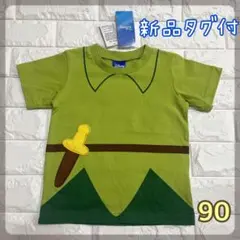 【新品タグ付】ピーターパン なりきり半袖トップス ディズニー90cm