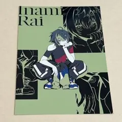 オリエンス ハーフアニバーサリー 緋八マナ ポストカード - メルカリ