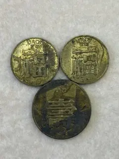 広東省 7マカオ 2カンダレンズ 光緒元宝 広東省 7マカオ 2カンダレンズ 光緒元宝