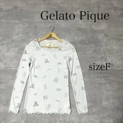 美品 Gelato Pique ジェラートピケ 長袖 Tシャツ カットソー