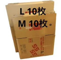 引っ越しの為出品 2026年最新】引っ越しのための人気アイテム - メルカリ