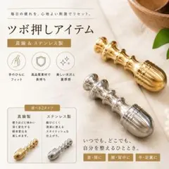 オベサ 綴化 せっか 石化 モンスト - メルカリ