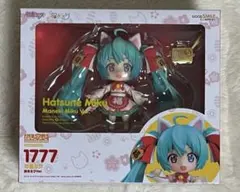 ねんどろいど 初音ミク 招き猫 キャラアニ 特典付き