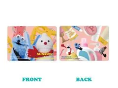 パペットスンスン　マツキヨ クリアカード付きステッカー2枚セット