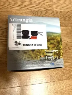 古いグランテトラのクッカー - メルカリ