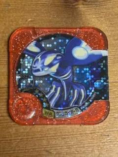 ポケモンメザスタ ポケモントレッタ ゲンシカイオーガ U3-04