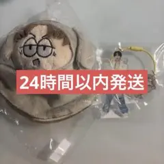 2026年最新】eiku ぬいぐるみの人気アイテム - メルカリ
