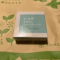 Item thumbnail for item b92c5e16-06c8-4891-9fd6-83cbdab5b4c6