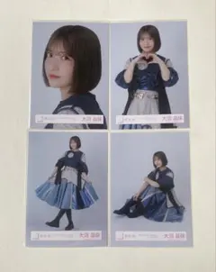 櫻坂46 生写真 2025 Addiction オープニング衣装 大沼晶保