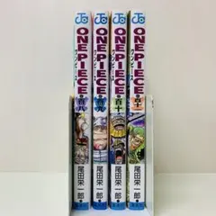 2026年最新】ONE PIECE 108 全巻の人気アイテム - メルカリ
