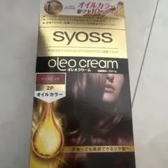 syoss オレオクリーム 2P パールピンク 白髪染めのサムネイル