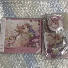 2026年最新】学園アイドルマスター cd セットの人気アイテム - メルカリ