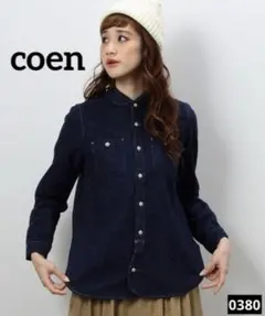 と*こ様 0380 coen ネルソリッドワークシャツ ネイビー