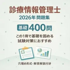 うめ様 リクエスト 2点 まとめ商品