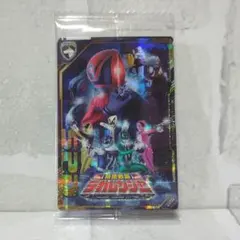 イタジャガ スーパー戦隊シリーズ　デカレンジャー チェンジマン