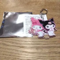 宇佐美　マイメロディ クロミ アクリルキーホルダー