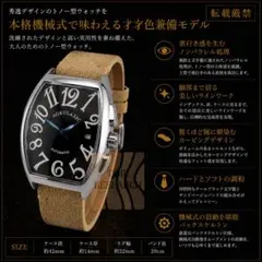 ドレスウォッチの完成形】【稼働】ORIENT スモールセコンド - メルカリ