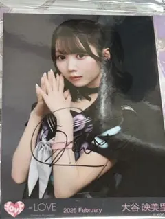2026年最新】大谷映美里 チェキ 直筆の人気アイテム - メルカリ