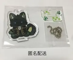 銀魂　土方十四郎　万事屋ホテル　モフフサシリーズ アクリルスタンドキーホルダー