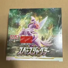 青*山様 スペースジャグラー2Box【シュリンク付】 - メルカリ