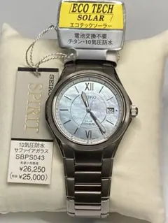 【デッドストック】SEIKO SOLAR TITANIUM V145-0BA0のサムネイル