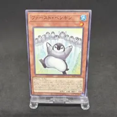 ファースト・ペンギン BPRO-JP030