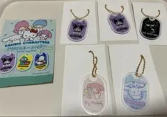 サンリオキャラクター アクリルキーホルダー 5個セット