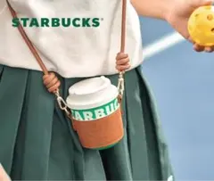 海外 スターバックス ロゴ ケース付きステンレス タンブラー