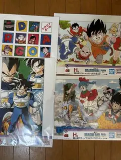 一番くじ　ドラゴンボール40th 其之一 　H賞クリアポスターセット