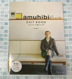 amuhibi KNIT BOOK