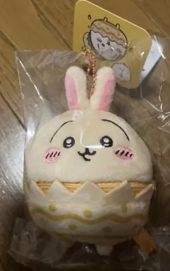ちいかわ そろそろイースターなマスコット うさぎ