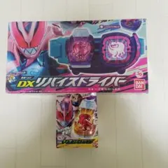 バンダイ 仮面ライダーリバイス 変身ベルト DXリバイスドライバー