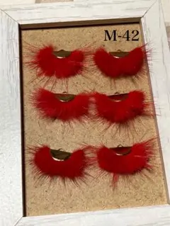 ミンクファータッセル(レッド) M-42