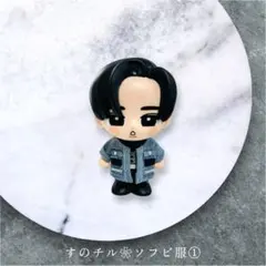 すのチル❦⃰ ソフビ服　　デニムジャケット