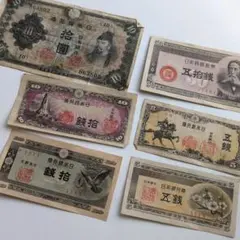 2026年最新】古銭まとめ売りの人気アイテム - メルカリ