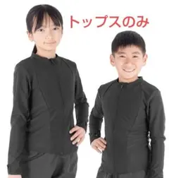 Item thumbnail for item 1b369cf0-7ddd-4c73-9f3d-9b817489b412