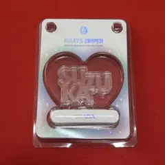 2026年最新】鎮西寿々歌 ペンライトの人気アイテム - メルカリ