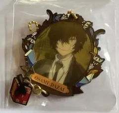 2026年最新】文豪ストレイドッグス アクリルメタルチャーム 太宰治の