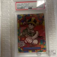 ワンピースデイ 2025 エルバフ ルフィ psa10 - メルカリ