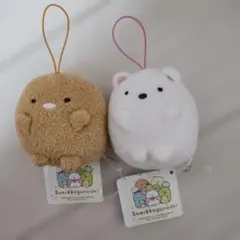 すみっコぐらし ぬいぐるみ 2個セット