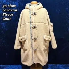 go slow caravan フリース コート