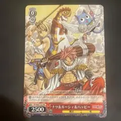 ナツ&ルーシィ&ハッピー FT/S09-110 PR シュヴァルツサイド 「週…