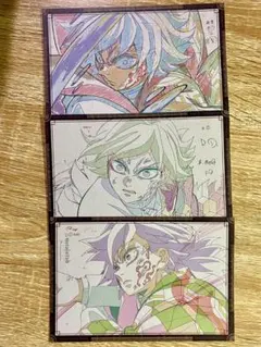 鬼滅の刃 お楽しみくじ ポストカード 冨岡義勇