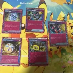 エーススペックまとめ売り