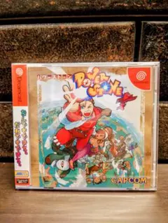 Item thumbnail for item e2762b83-2627-4331-9c66-faea86470ebf