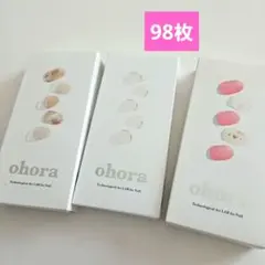 【お買い得】ohora 98枚 ジェルネイルシール まとめ売り 茶・白・ピンク系
