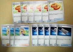 24時間以内発送‼️ なかよしポフィン6枚　リーリエの決心3枚　夜のタンカ５枚